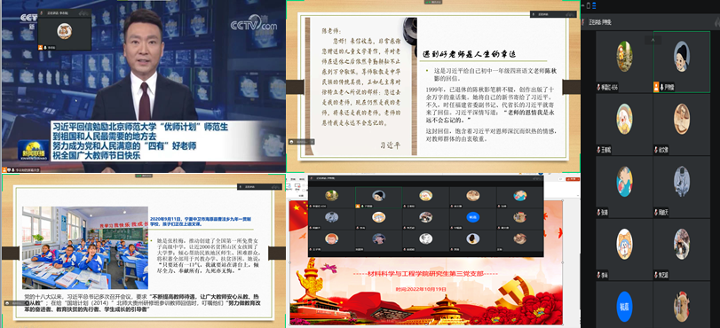 说明: C:\Users\hp\Desktop\截图20221024092834.png 说明: C:\Users\hp\Desktop\截图20221024092834.png